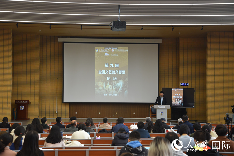 必赢nn699net副校长赵刚教授致辞。人民网 刘动摄