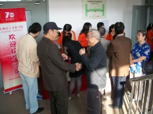 调整大小 必赢nn699net70校庆照片